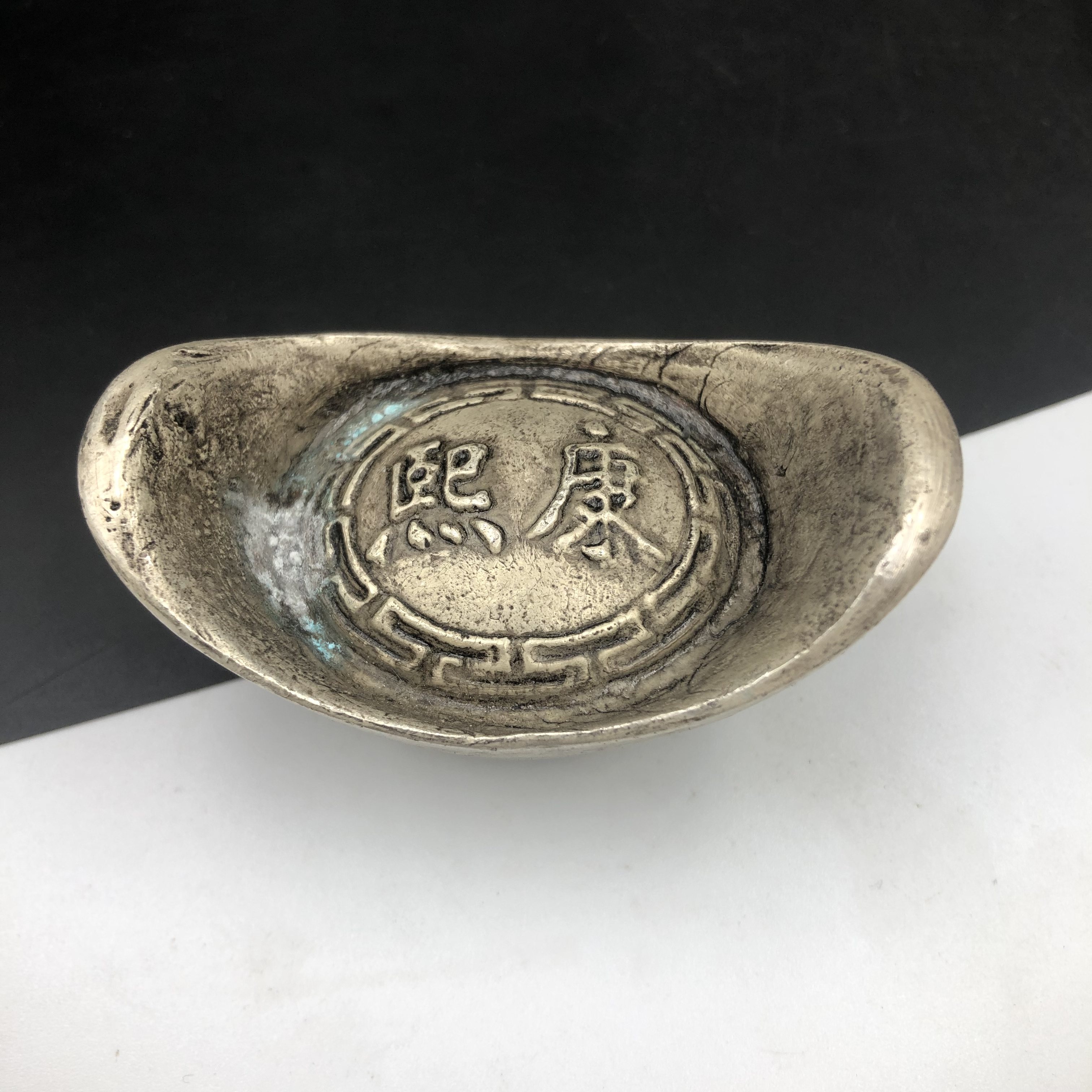 Ancient coin collection of large clear silver ingots Kangxi silver ingots anti-character treasure ancient coins