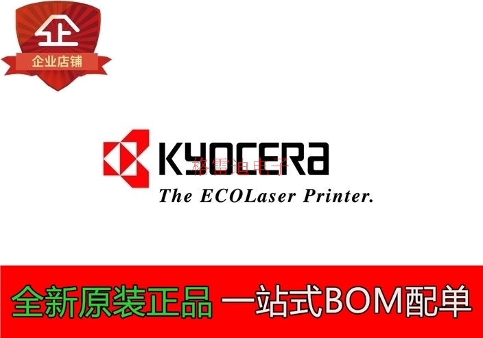 245863060104829 245863060104829 24 5863060104829 5863060104829 60PIN 0 35MM pitch spot original