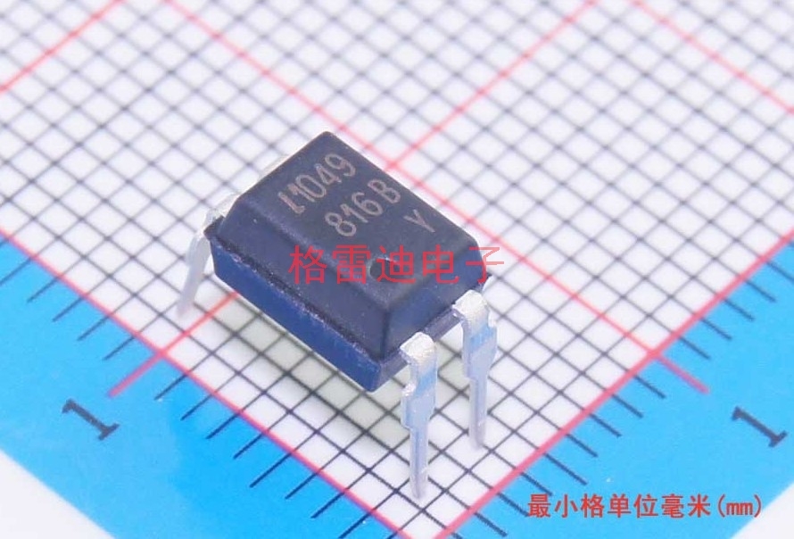 LTV-816-B original assembly photocoupling 816B SOP4 SOP4 LTV-816 straight insert LTV-816S-TA1-B-Taobao