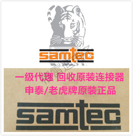 Samtec Shentai IPS1-110-01-S-01-S-D-RA original dress spot original