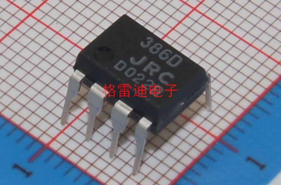 NJM386D NJM386D JRC386D DIP-8 DIP-8 original imported brand new single track audio amplification