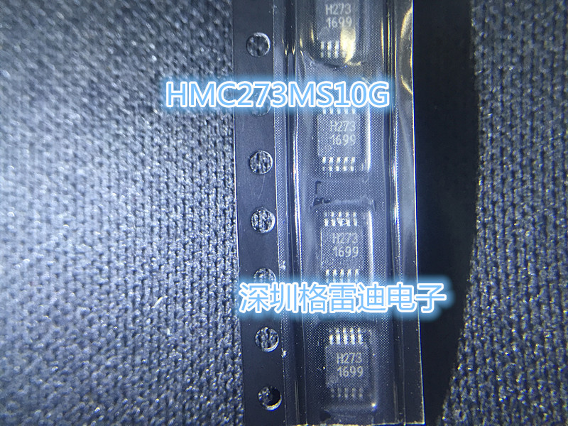 HMC273MS10G HMC273MS10G (H273) encapsulates the original of the MSOP10