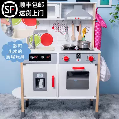Children's home wine simulation wooden water kitchen refrigerator toy kitchen set baby boys and girls 3-5-6 years old