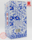 Jiangxi Famous Wine Four Special Wine Blue and White Cellar 50% 500ml*2 Bottle Gift Box Blue and White Porcelain Camphor Tree Four Special Fragrance
