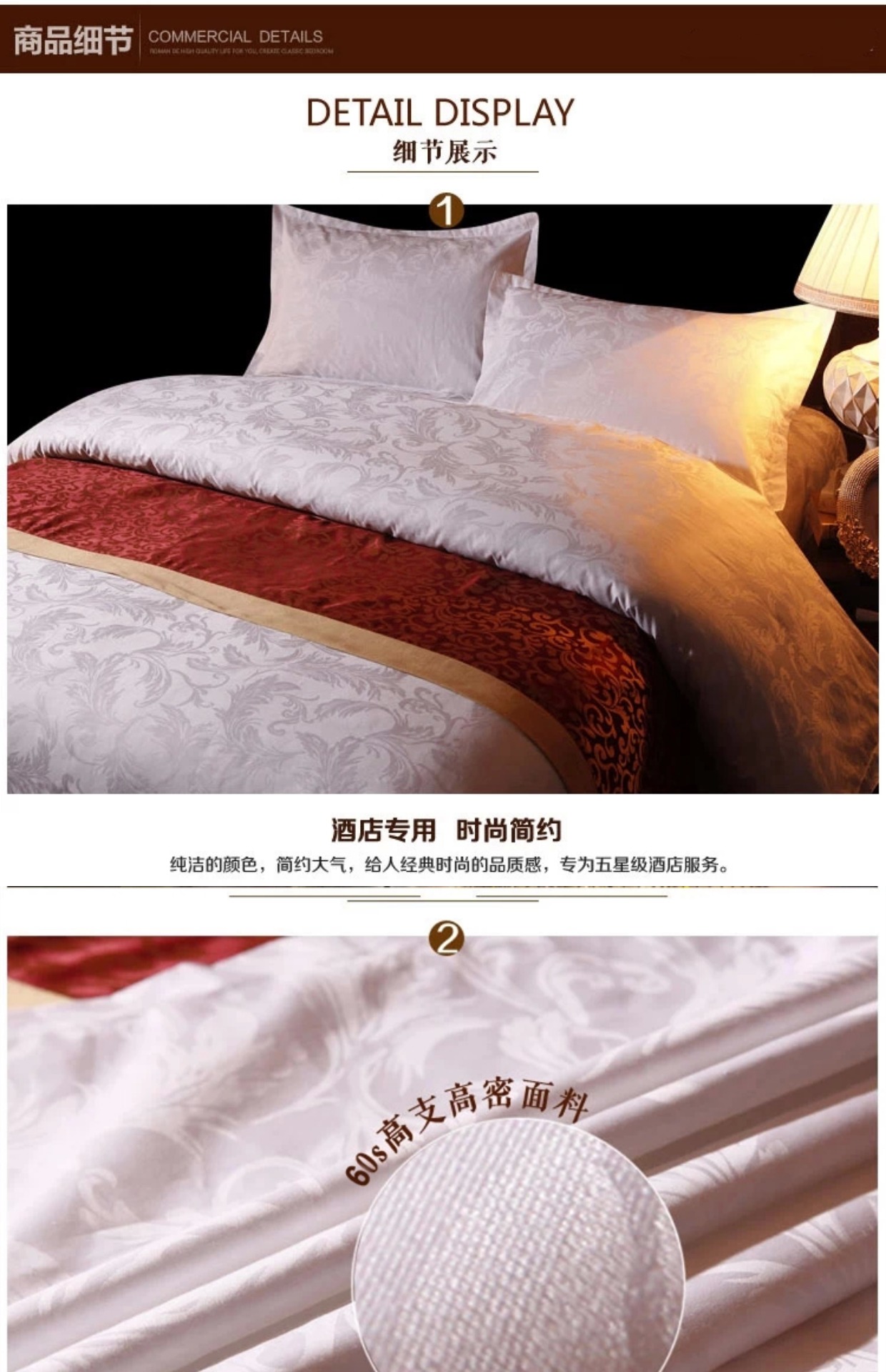 Khách sạn sao khách sạn khăn trải giường 60 bông satin satin màu trắng tinh khiết vỏ gối - Gối trường hợp gối tựa lưng