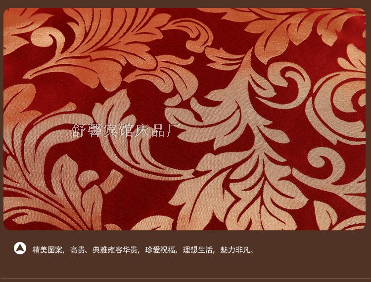 Khách sạn giường ngủ khách sạn bán buôn khách sạn giường khăn giường cờ đuôi giường pad bảng cờ bán buôn bộ ga giường