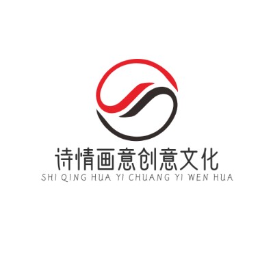 诗情画意家居挂钟的LOGO