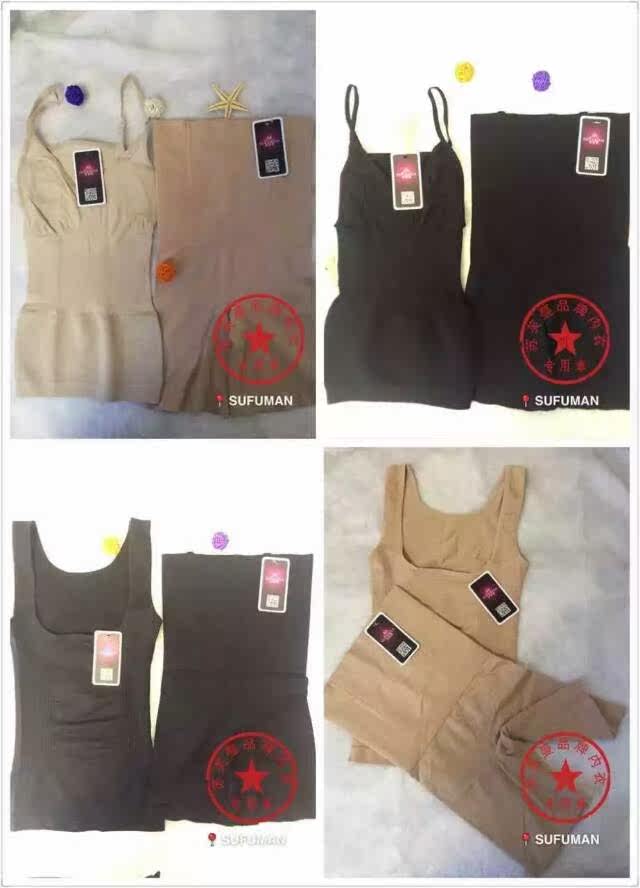 Corset amincissant - Ref 695335 Image 7