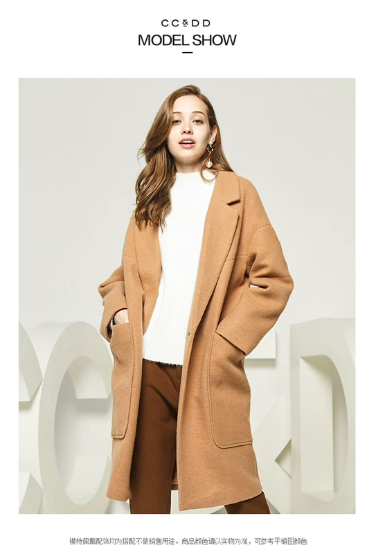 Áo khoác nữ mùa thu mới ra mắt phiên bản Hàn Quốc đích thực của túi lớn áo len dài tay nữ - Áo Hàn Quốc áo khoác dạ kẻ caro dáng ngắn
