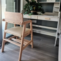 Big child learning chair Childrens home writing lift chair solid wood adjustable dining seat large long dining chair