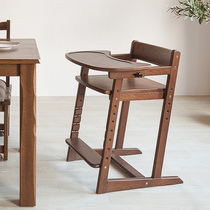 Childrens all-solid wood learning chair baby dining table chair eating with dinner plate can be raised and adjustable oak writing chair