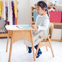 Children learning table chair sitting chair child chair home back writing chair drawing chair baby set of tables and chairs students
