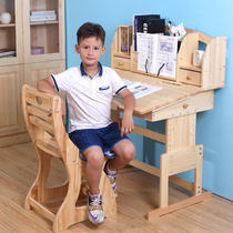 Childrens desk and chair set primary school students solid wood learning desk home liftable desk multi-functional desk chair writing desk