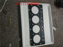Dongfeng original factory parts Dongfeng Tianjin 4H Fengshen engine original cylinder head gasket 10BF11 03020 hot sale