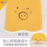 Детская демисезонная осенняя хлопковая зимняя шапка для раннего возраста для новорожденных, 3 мес.