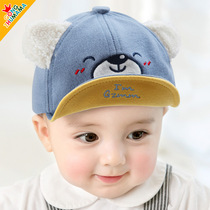 Baby Hat Spring Autumn Slim baby Boy Sunshade baseball male baby girl sunscreen Duck Tongue Cap Cute Super Cute