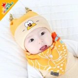 Детская демисезонная осенняя хлопковая зимняя шапка для раннего возраста для новорожденных, 3 мес.