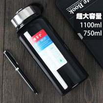 Large capacity 1000ml insulated cup portable large male Outdoor Sports female students car tea kettle warm bottle