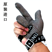 French Original Imported Honeywell 3 Finger Wire Gloves Metal Cutting Bed Cutting Resistant Cutting Stainless Steel Gloves