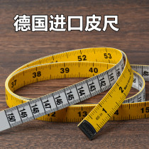 1 5m Metric Scale Leather Scale Tape Measure Soft Leather Scale Clothes Ruler Tape Measure 3 Circumference Tailor Scale Chest Circumference