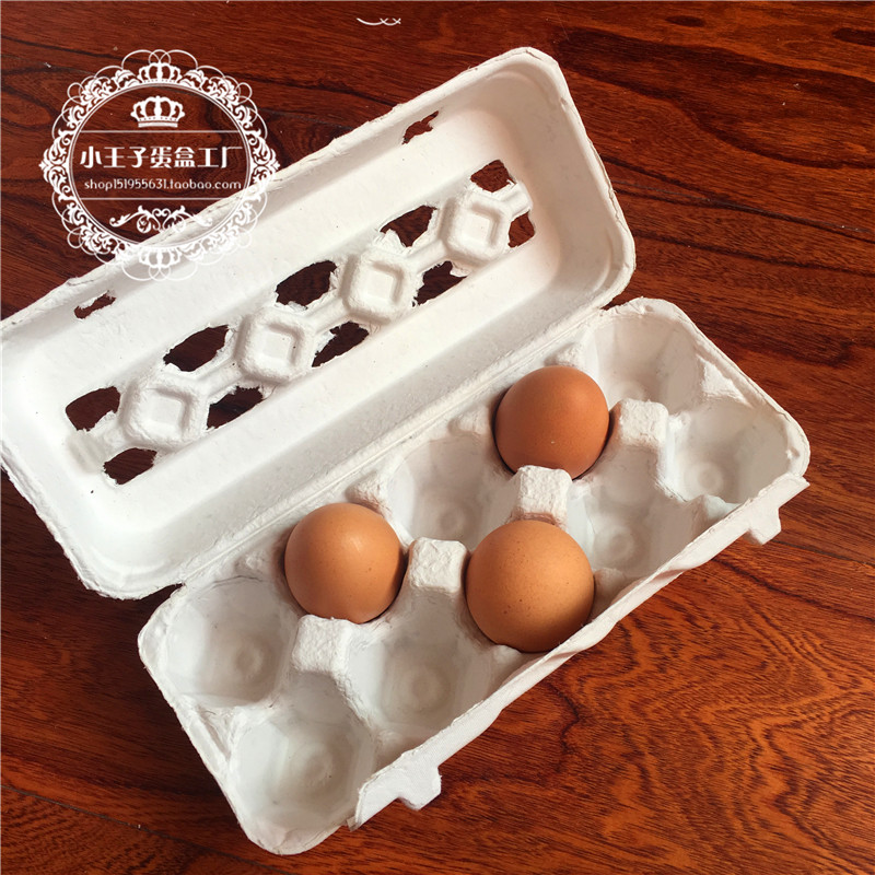 10 environmentally friendly egg toegg box paper egg toilet egg toilet hollow packaging box high - grade gift box