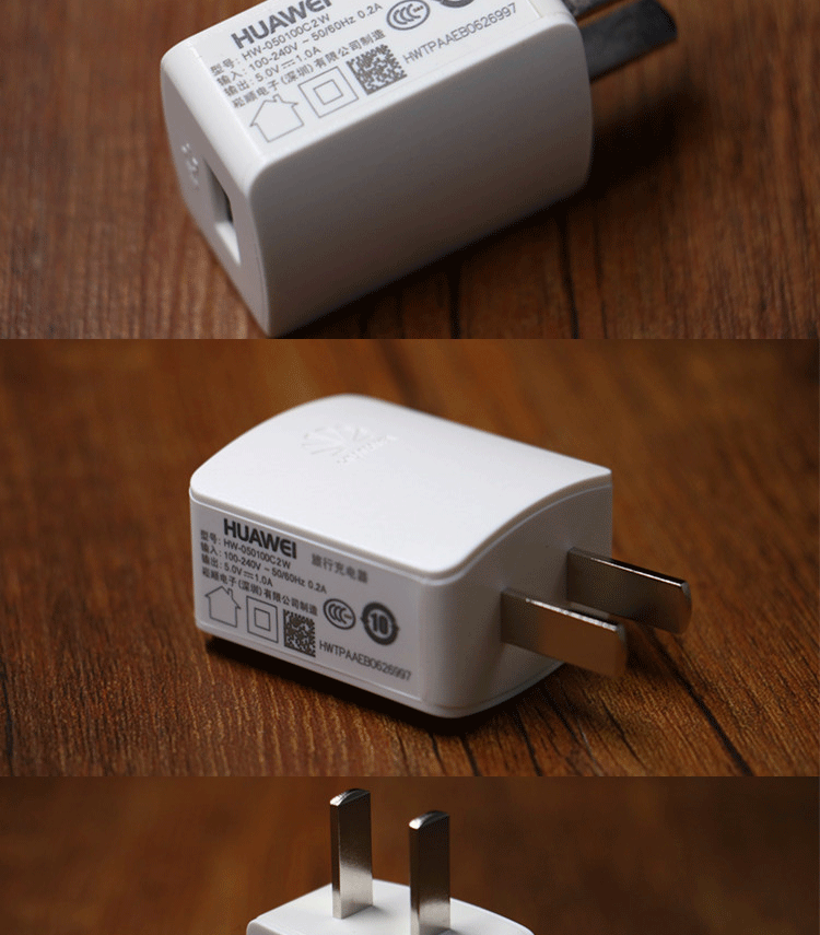 chargeur HUAWEI pour téléphones IDO DO - Ref 1293583 Image 5