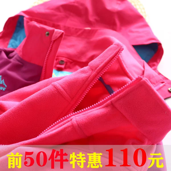 Товары от feixuelk