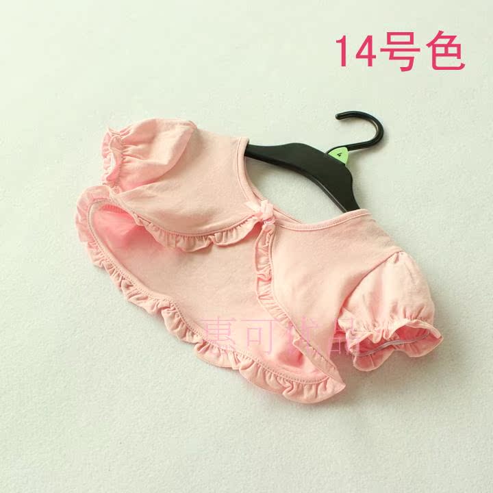 Cape pour fille - Ref 2155647 Image 6