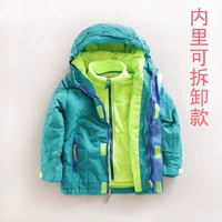 № 21 цвет (разборка)