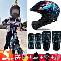 Kids Balance Bike Protector Set Soft Knee Pads Elbow Pads Full Riding Baby 3 Year Old 4 Year Old Protective Summer Full Helmet