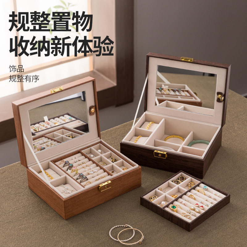 誕生日プレゼント用ジュエリーボックス（鍵付き）、高級で精巧なネックレス、ブレスレット、ビーズジュエリー、時計ジュエリー収納ボックス