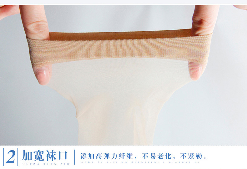 Cô Dangia vớ gợi cảm vớ của phụ nữ vớ ngắn pha lê nữ dây lõi 5 đôi tất nike chính hãng