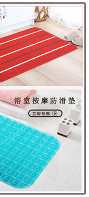 DADA Dada dày floc lint-miễn phí dễ dàng để làm sạch thảm thảm sàn polypropylene thảm cửa mat 40cm * 60cm - Thảm sàn xốp trải sàn cho bé