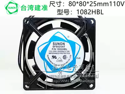 New SUNON 8025 8CM SF8025AT PN 1082HBL double ball 110V cooling fan