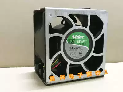 HP DL380G5 Server Main Shell Fan 6CM B35441-94 394035-001 6038 6cm