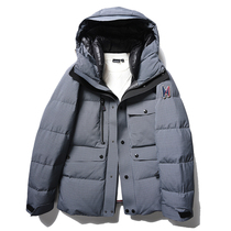 Foreign trade tail single cutting label extremely cold goose down jacket men thick winter short export original single winter Tide brand coat