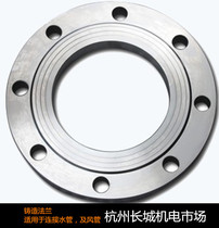 Galvanized flange Water pipe flange Galvanized casting flange Duct flange DN40-DN100