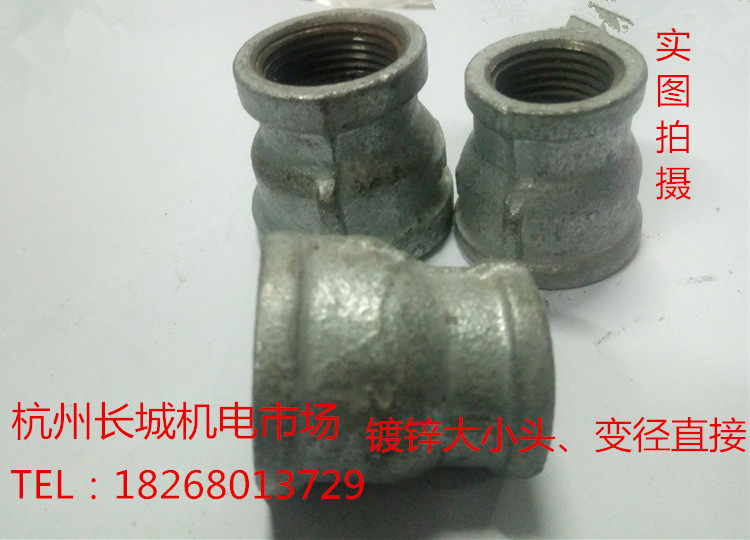 Galvanized variable diameter direct galvanized horse steel size head variable diameter direct wire opening diameter direct internal silk direct