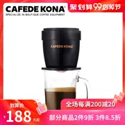 Thụy Sĩ nhập khẩu Bộ lọc cà phê cầm tay CAFEDE KONA Bộ lọc SWISSsilve cốc mạ bạc - Cà phê