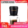 Thụy Sĩ nhập khẩu Bộ lọc cà phê cầm tay CAFEDE KONA Bộ lọc SWISSsilve cốc mạ bạc - Cà phê phin ca phe