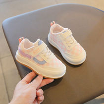 Girl Sneakers 2022 Spring Models New Children Small White Shoes Soft Bottom Old Daddy Shoes Breathable Single Shoes CUHK Kids Shoes