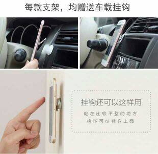 Support téléphone mobile - Ref 1363702 Image 8