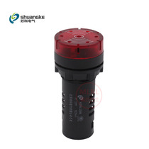 Jiangsu Shuangko AD56-22SM Flash Honour Alarm AC220V DC24V 12V 22mm