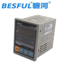 Bihe BESFUL two-way time control switch LT-233D-R timer time controller LT-233D