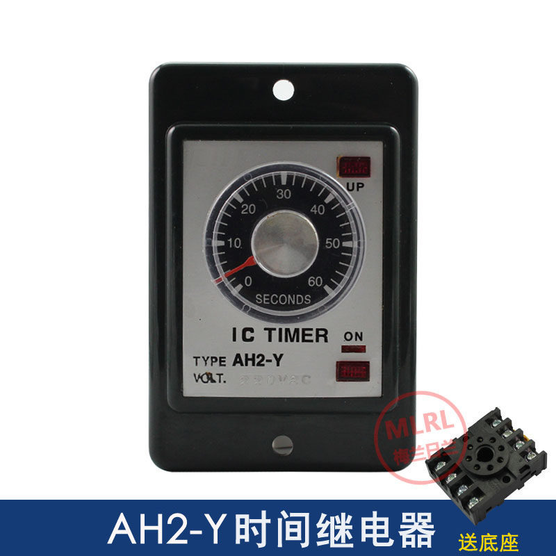 Pointer type time relay AH2-Y DC24VAC220V 380V power-on delay relay sending base