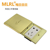 Melan Zero 86 type insert Xiaoping slip cover five - hole ground socket side slip all copper waterproof