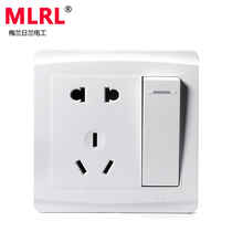 Melan Switch Socket Panel Package 2 or 3 5 hole with switch one open single control with 5 5 hole socket
