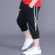 Boys 2020 mới bảy quần childrens mặc mùa hè ở trẻ em lớn quần cotton bé trai tiểu học quần short thủy triều.