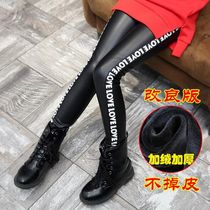 Girl Leather Pants Plus Suede New Children Autumn Winter Pants Mid Child Thin Suede Girl Body Suede Warm Outside Wearing Underpants