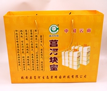 Yunnan Chuxiong specialty Yao An Changhe Honey 800g Earthland altar honey wild Bazi winter honey box honey gift